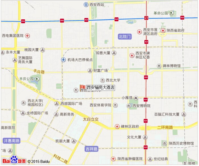 2,西安骊苑大酒店(陕西西安莲湖区劳动南路8号,劳动路转盘西北角)